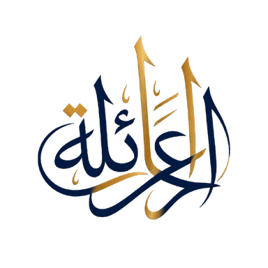 مجتمع العائلة